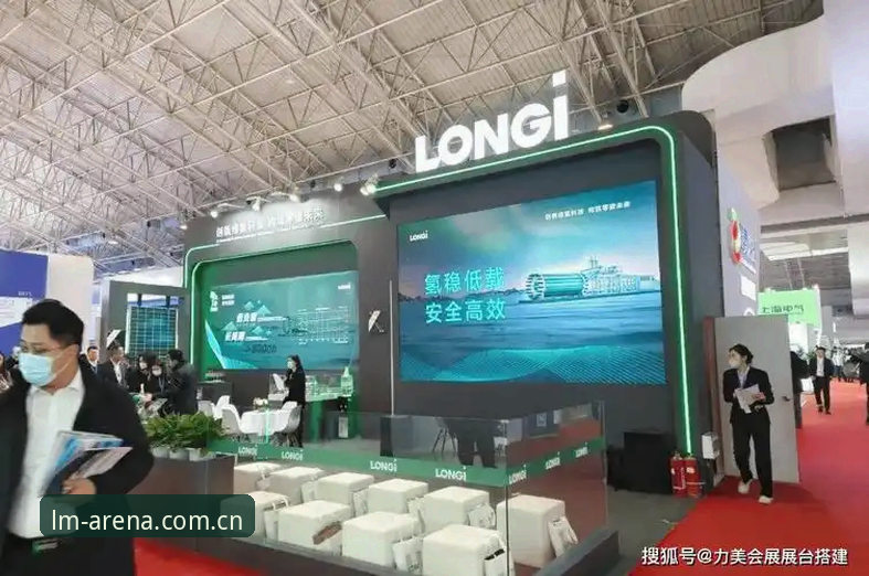 LM体育用户评价推荐 深度揭秘:LM体育用户评价推荐的背后真相